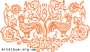 Clipart ornament