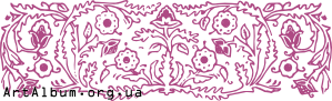 Clipart ornament with flowers