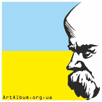 Clipart Taras Shevchenko silhouette