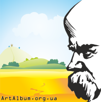 Clipart Taras Shevchenko silhouette