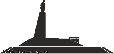 Кліпарт монумент Тарасу Шевченку у Каневі