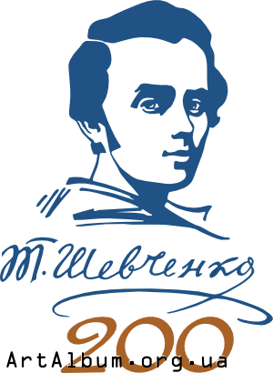 Clipart Taras Shevchenko