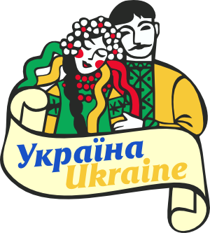 Кліпарт українська пара