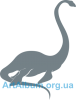 Clipart Loch Ness Monster (Nessie)