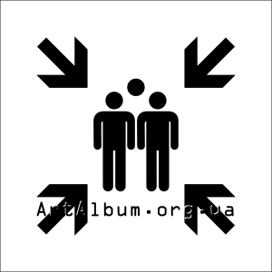 Кліпарт знак збірний пункт