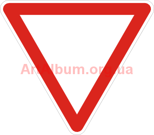 Clipart give way sign