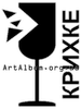 Clipart Fragile
