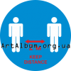 Clipart Keep distance sing in English
