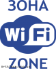 Кліпарт зона Wi-Fi