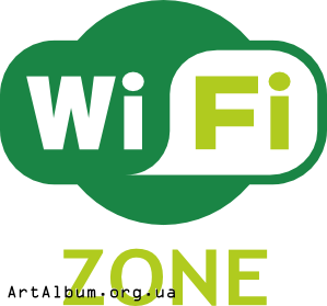 Кліпарт зона Wi-Fi