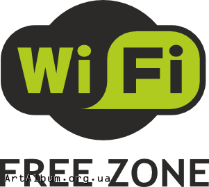 Кліпарт зона Wi-Fi