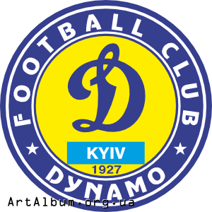 Клипарт старое лого ФК Динамо Киев на английском