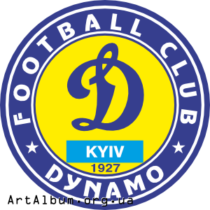 Clipart old logo of FC Dynamo Kyiv english