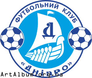 Клипарт лого ФК Днепр Днепропетровск
