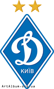 Клипарт лого ФК Динамо Киев