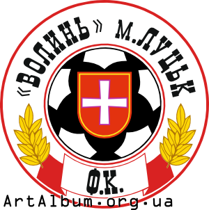 Clipart FC Volyn Lutsk