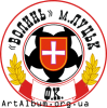 Clipart FC Volyn Lutsk