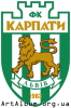 Клипарт лого ФК Карпаты Львов