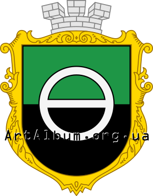Clipart coat of arms of Bakhmut