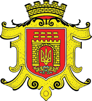 Clipart coat of arms of Chernivtsi