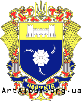 Clipart Chortkiv coat of arms