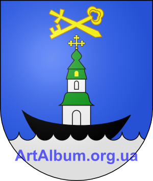 Clipart coat of arms of Petropavlivka (draft)