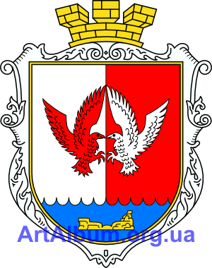 Clipart Coat of Arms of Pokrovske