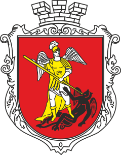 Clipart Hadiach coat of arms (Poltava region)