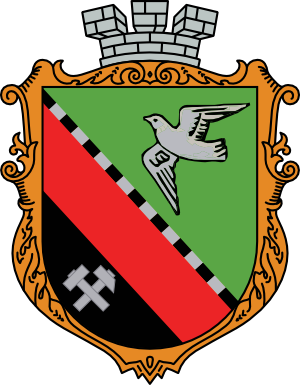Clipart coat of arms of Horlivka