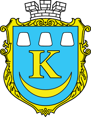 Кліпарт герб Калуша