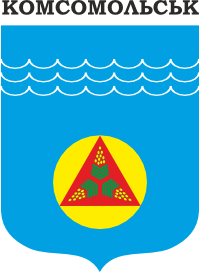 Clipart Komsomolsk coat