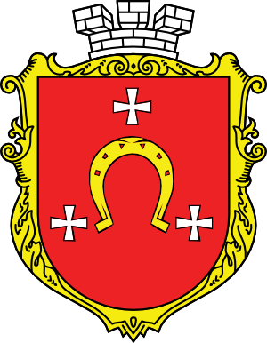 Clipart coat of arms of Kovel