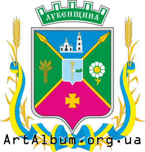 Clipart Lubny raion coat of arms