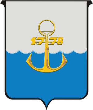 Clipart coat of arms of Mariupol