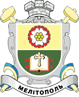 Clipart coat of arms of Melitopol