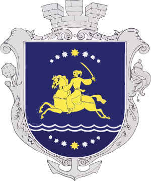 Clipart coat of arms of Nikopol