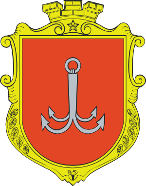 Clipart coat of arms of Odesa