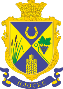 Clipart Ploske village coat of arms