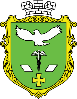 Clipart coat of arms of Sloviansk