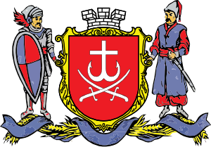 Clipart Big coat of arms of Vinnytsia