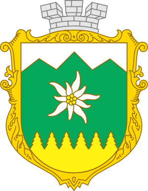 Clipart Vorokhta coat of arms