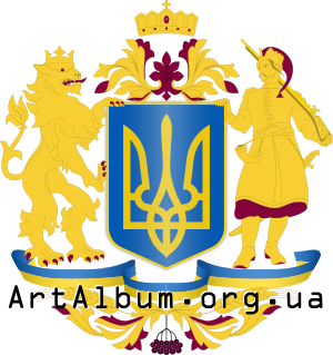 Clipart sketch of big coat of arms of Ukraine