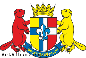 Clipart coat of arms of Brody raion