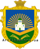 Clipart Bozhedarivka coat of arms