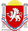 Clipart Coat of arms of Crimea