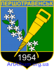 Clipart coat of arms of Pershotravensk