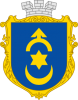 Clipart Dubno coat of arms