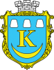 Clipart coat of arms of Kalush