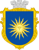 Кліпарт Кам'янець-Подільський герб