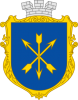 Clipart Khmelnytskyi coat of arms